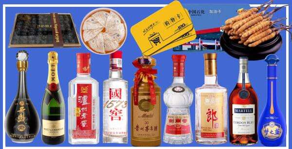 确山游鑫烟酒经营部