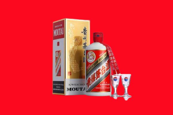 确山回收茅台酒