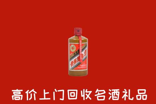 确山回收陈酿茅台酒